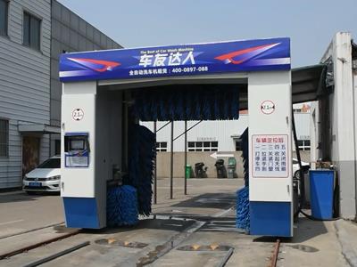 CF320-機型洗車全流程